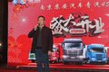 南京苏安青岛解放4S店盛大开业