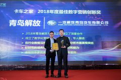 ���ܺ�����Ӯ �������������Ӫ��