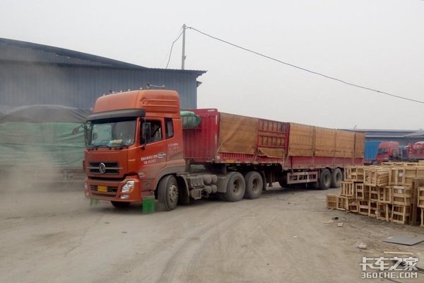 2019运输公路经济答案_2019年中级经济师 运输 公路 模拟试题 免费(2)