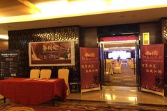 �ൺ����γ��´��Űݻ�Բ���ٰ�