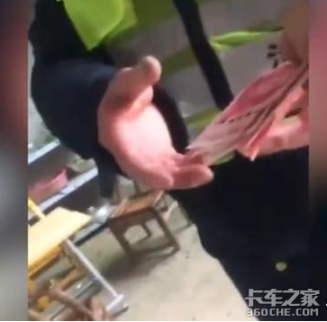 执法人员关闭记录仪,500元私了?