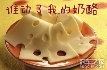 执法人员关闭记录仪,500元私了?