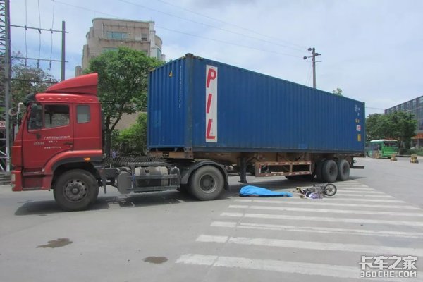 再论货车盲区事故 为卡友说句公道话