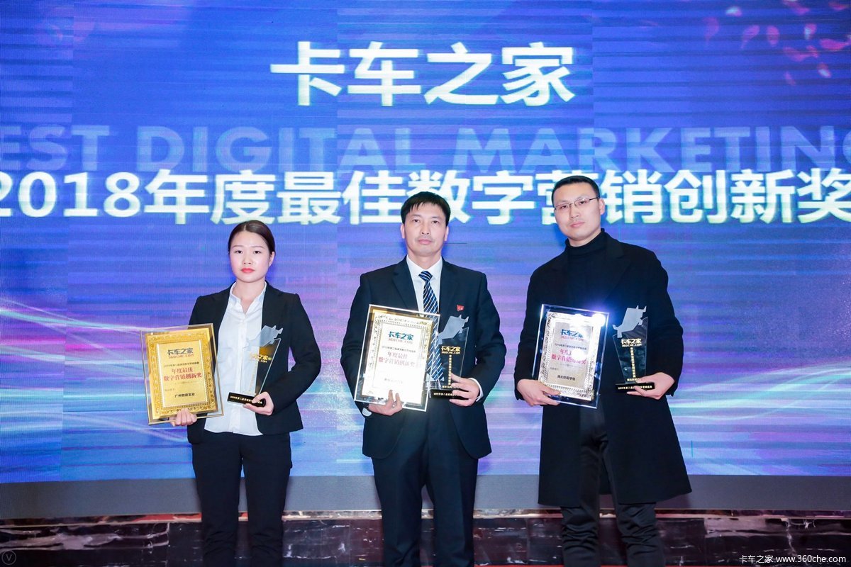 【图】顺势而为 他从面包车司机走向企业老总