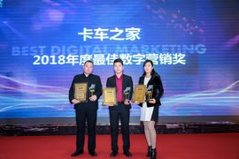 爱折腾的80后董事长汤贤武：“还靠低价抢市场的经销商简直LOW爆了”