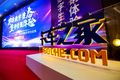 线上线下结合 2019打好数字营销这场战