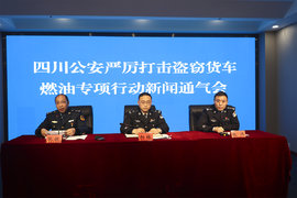 四川：斩断油耗子"贼手"! 高速执法总队全力助阵,严查服务区