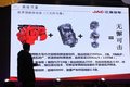 江淮格尔发 太仓宏诺汽车年终答谢会