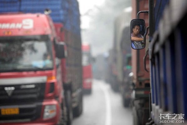 这就是卡车司机,你是否已踏上回家的路