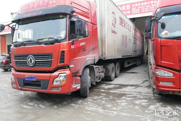 告别货运行业 你最想做什么工作?