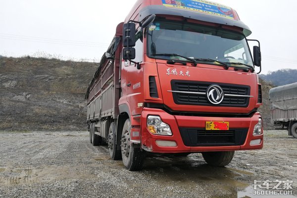 从负债到买房,幸福就是这么'干'出来的