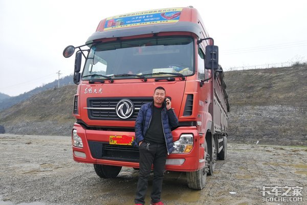 从负债到买房,幸福就是这么'干'出来的