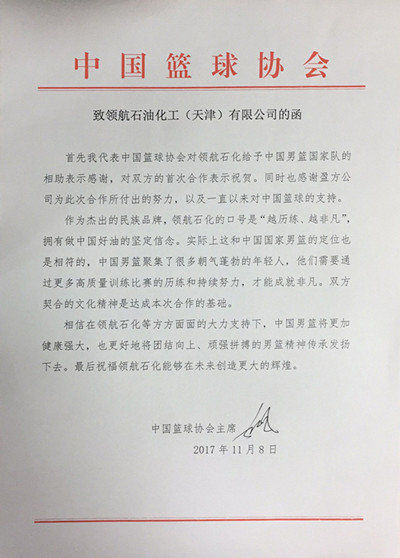 �캽�������й�����һ·ǰ�У�