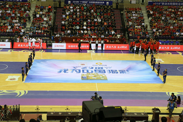 �캽�������й�����һ·ǰ�У�