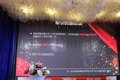 感恩回馈 焦作亚飞2019新春大拜年活动