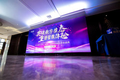 2019���200̨ 85�����Ա��ת����Ӫ��