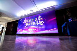 2019冲击200台 85后程序员玩转数字营销,用法很重要