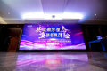 网销占比96% 数字营销迎来销售新模式