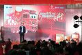 辞旧岁贺新春 一汽解放2019宜昌大拜年
