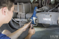 ɲ��ϵͳ��С�£��ճ��������֮��