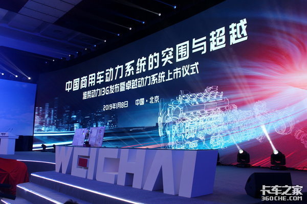 国六发动机战场马力大比拼 看看各家都有啥新利器?