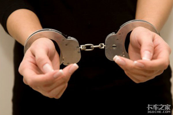 �м�Զ��Ƽݣ�����ֹ��������ô��