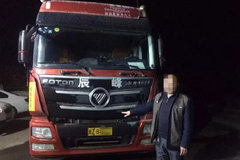 �м�Զ��Ƽݣ�����ֹ��������ô��