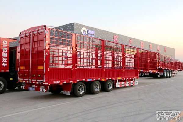 ��̨�߶�90cm&nbsp;���5.7�ֵĲ�դ����ţ��