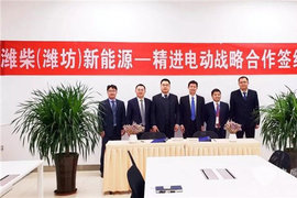 卡车晚报:湖南6条高速路段2年内货车差异收费;精进电动与潍柴合作
