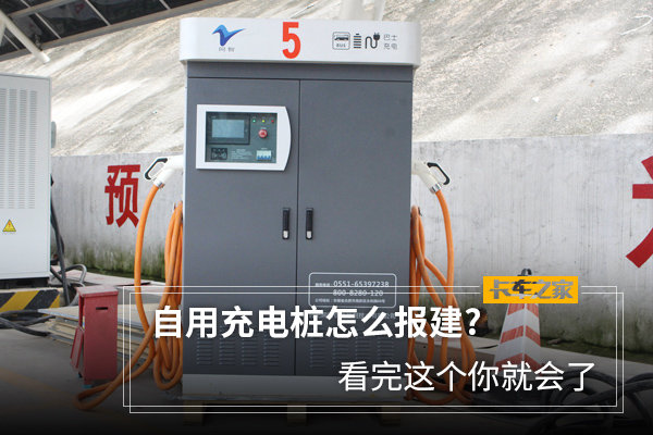 ���ó��׮��ô����?&nbsp;���������ͻ���