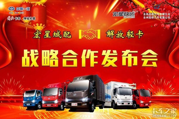 һ������Ῠ&���ǳ���ս�Ժ���������