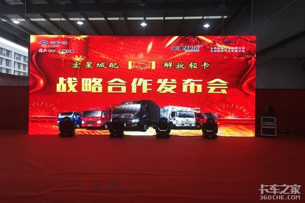 һ������Ῠ&���ǳ���ս�Ժ���������