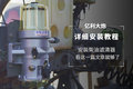安装柴油滤清器？看这一篇文章就够了