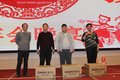 展望2019 江淮帅铃无锡鸿发年终答谢会