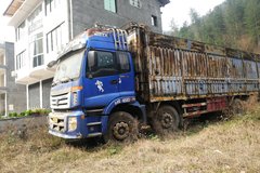 ����20��������·����������λ�ϻ��