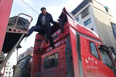 ����ҧ���гݵ��޸ߣ���Ҫ�����ã�