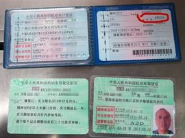 两轴车用户注意 湖南绿通现在根据行驶证算是否超载