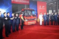 ���������ɷݹ��̳���ҵ��ϲӭ���ź죡