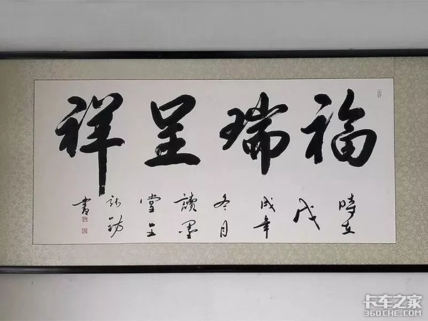 ���������ɷݹ��̳���ҵ��ϲӭ���ź죡