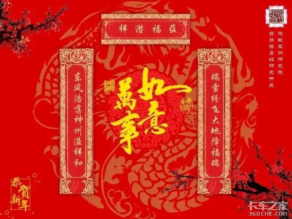 ���������ɷݹ��̳���ҵ��ϲӭ���ź죡