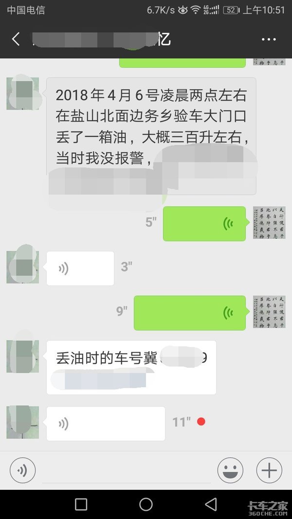 �ͺ���̫��Ᵽ���������������ʧ����