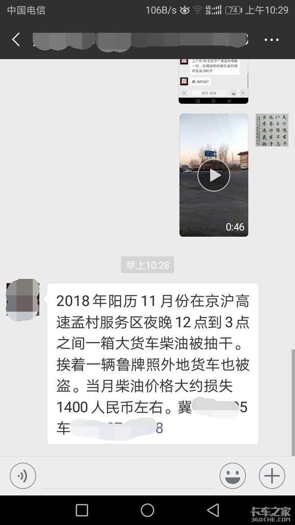 �ͺ���̫��Ᵽ���������������ʧ����