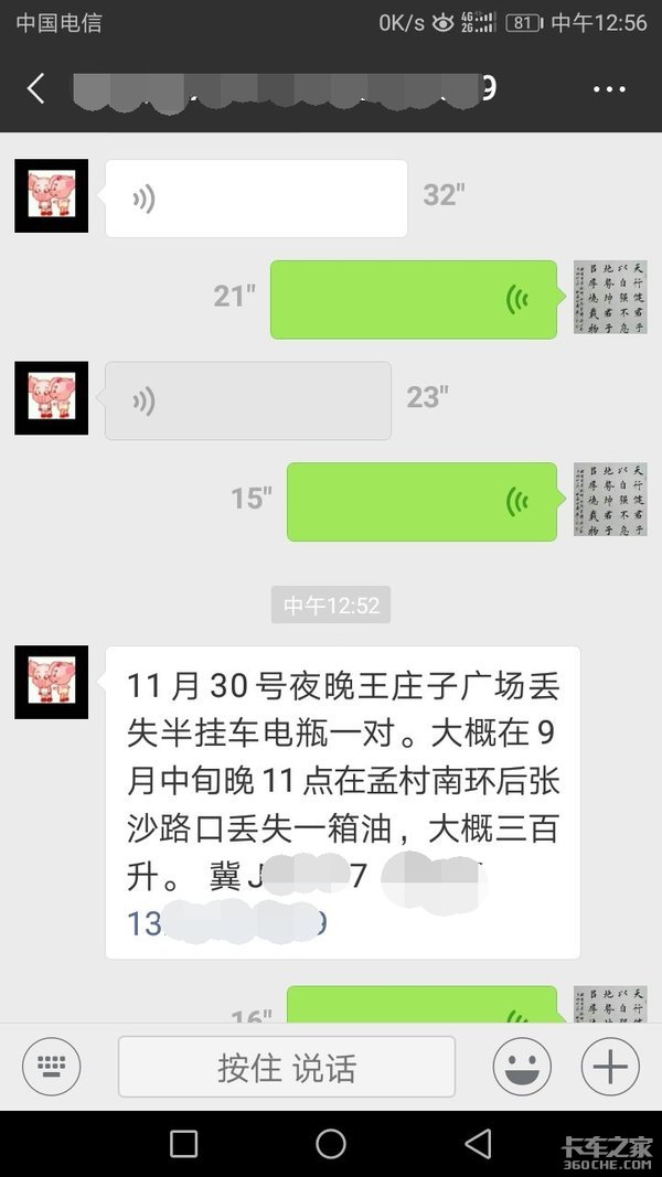 �ͺ���̫��Ᵽ���������������ʧ����