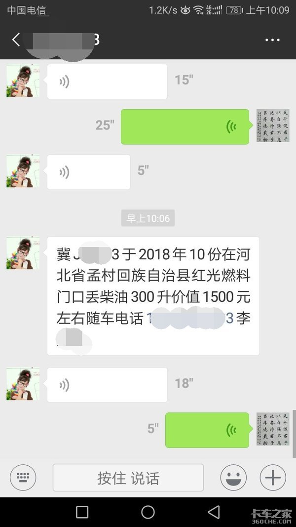 �ͺ���̫��Ᵽ���������������ʧ����