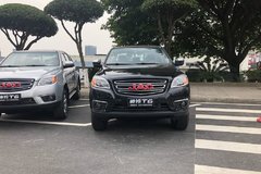 ֱ��0.6��Ԫ ����˧��T6Ƥ������������