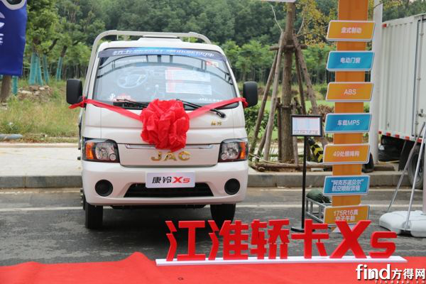 江淮輕卡三大主力產(chǎn)品都有哪些特點(diǎn)？