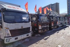 �³��Ż� ��ͷͳ˧�ػ�������18.5��Ԫ