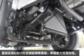 电动轻卡也能定制 实拍上汽跃进EC100