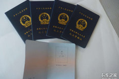 ÿ��һ�ǣ����Ѱ�ǧ��𱻰��֤��ƭ��