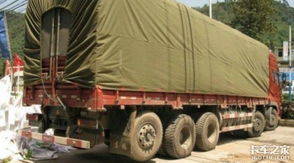 ͬ����9��6��Ϊɶ�����ؾͻ������̥��